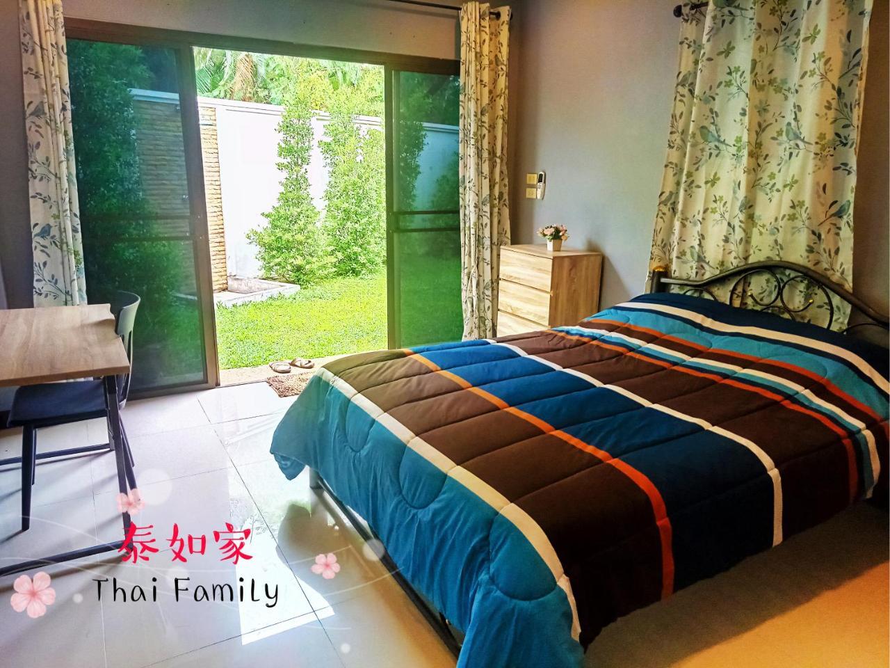 Thai Family Rawai Swimming Pool Villa Hotel Exterior photo